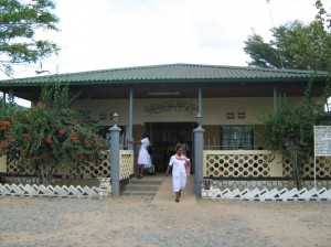 Sengerema District Hospital