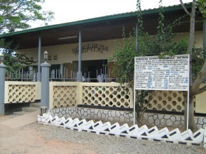Sengerema Designated District Hospital